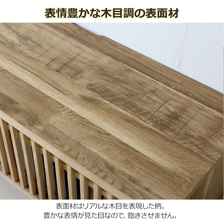 oka テレビボード バリュー 幅180cm オーク テレビ台 オーディオデッキ ローボード 446409【別送品】