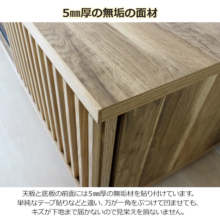 oka テレビボード バリュー 幅180cm オーク テレビ台 オーディオデッキ ローボード 446409【別送品】