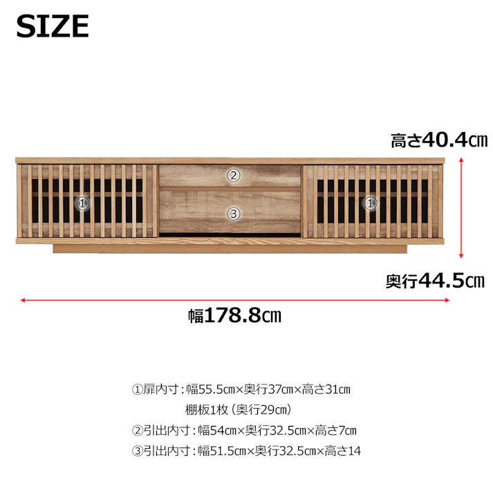 oka テレビボード バリュー 幅180cm オーク テレビ台 オーディオデッキ ローボード 446409【別送品】