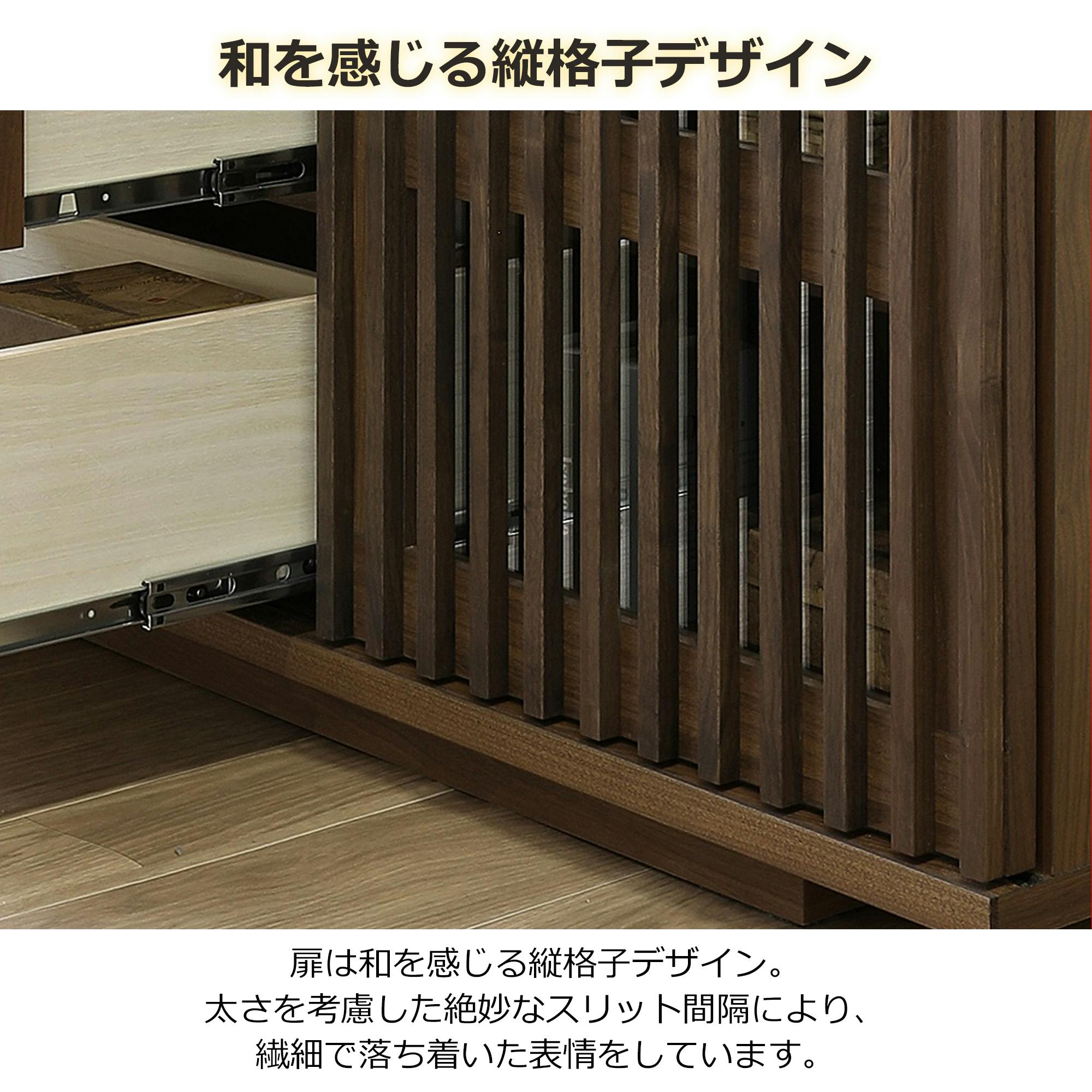 oka サイドボード バリュー 幅120cm ウォールナット キャビネット