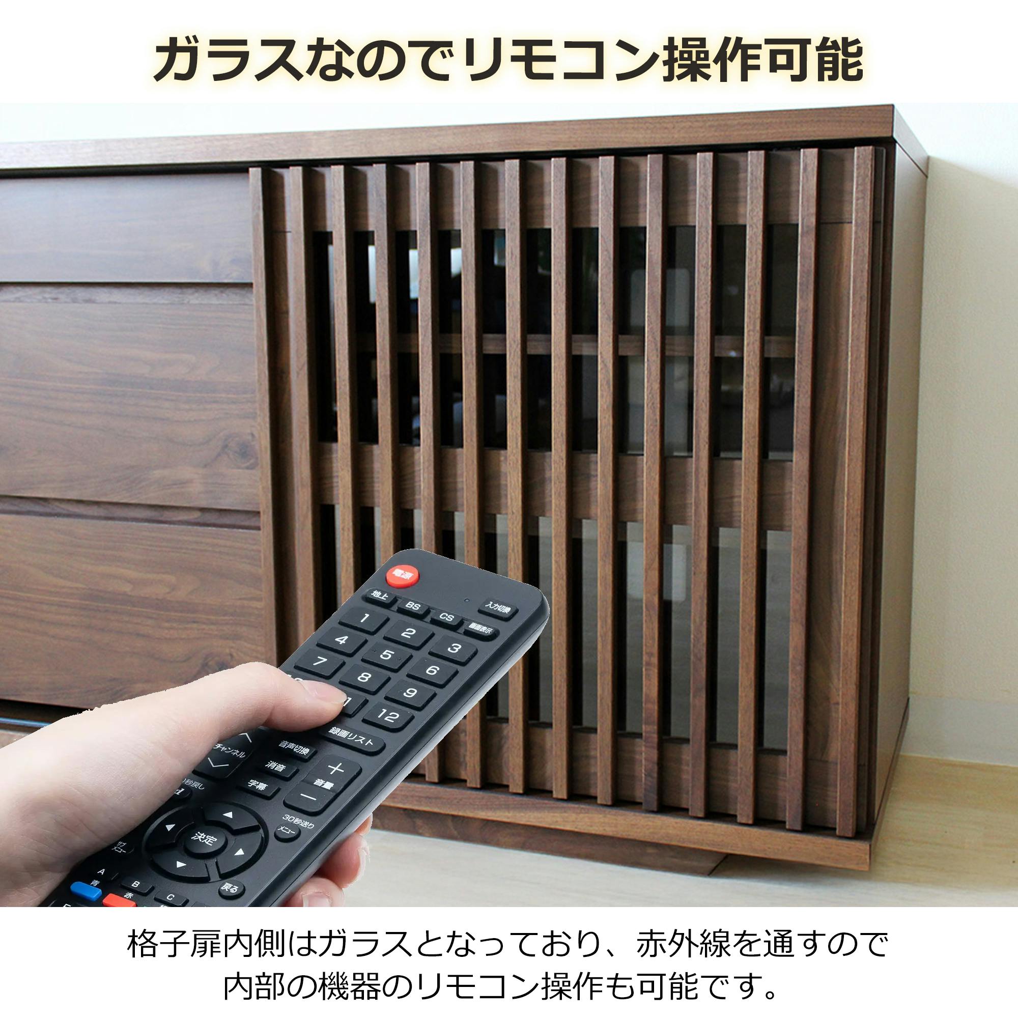 ウォールナット色のリビング収納キャビネット、サイドボード、収納キャビネット大容量 ウォールナット色のリビング収納キャビネット サイドボード 収納