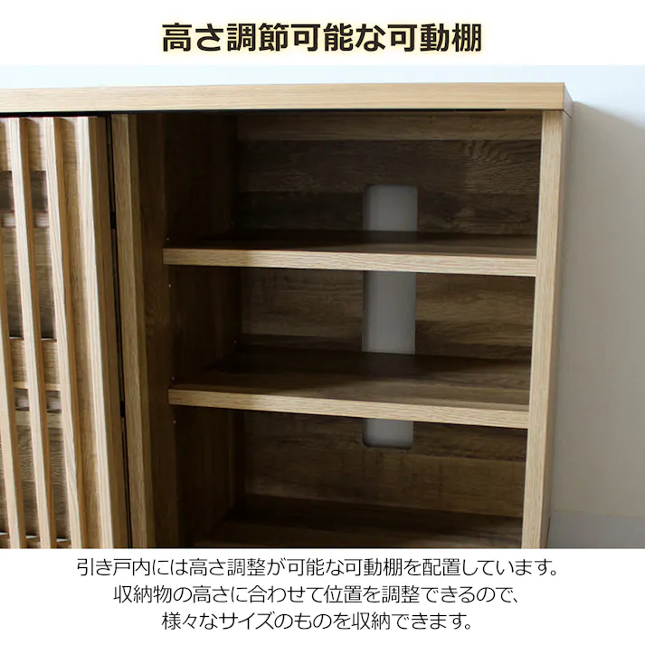 oka サイドボード バリュー 幅120cm オーク キャビネット リビング収納 物入れ 446411【別送品】