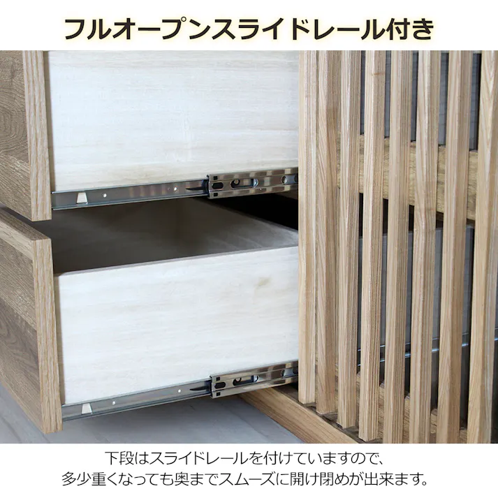 oka サイドボード バリュー 幅120cm オーク キャビネット リビング収納 物入れ 446411【別送品】