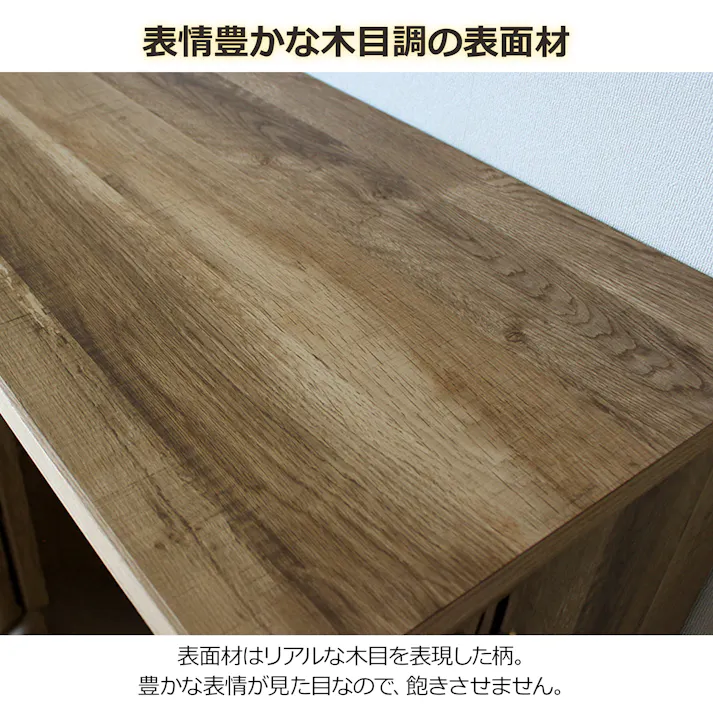 oka サイドボード バリュー 幅120cm オーク キャビネット リビング収納 物入れ 446411【別送品】