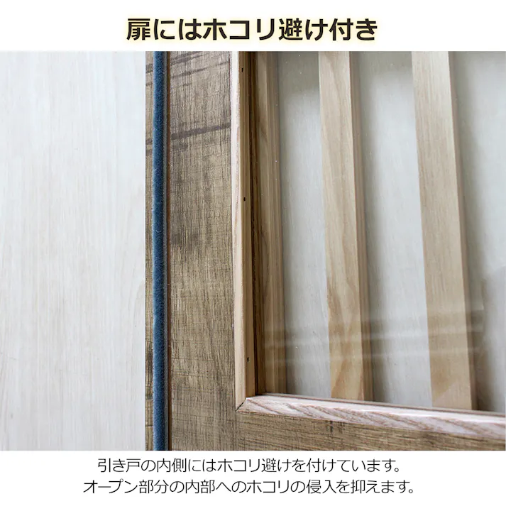 oka サイドボード バリュー 幅120cm オーク キャビネット リビング収納 物入れ 446411【別送品】