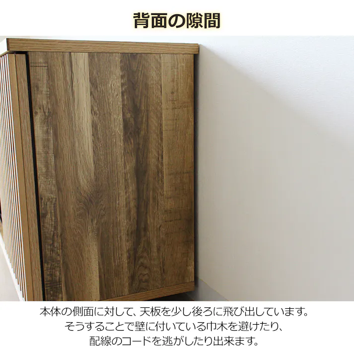 oka サイドボード バリュー 幅120cm オーク キャビネット リビング収納 物入れ 446411【別送品】