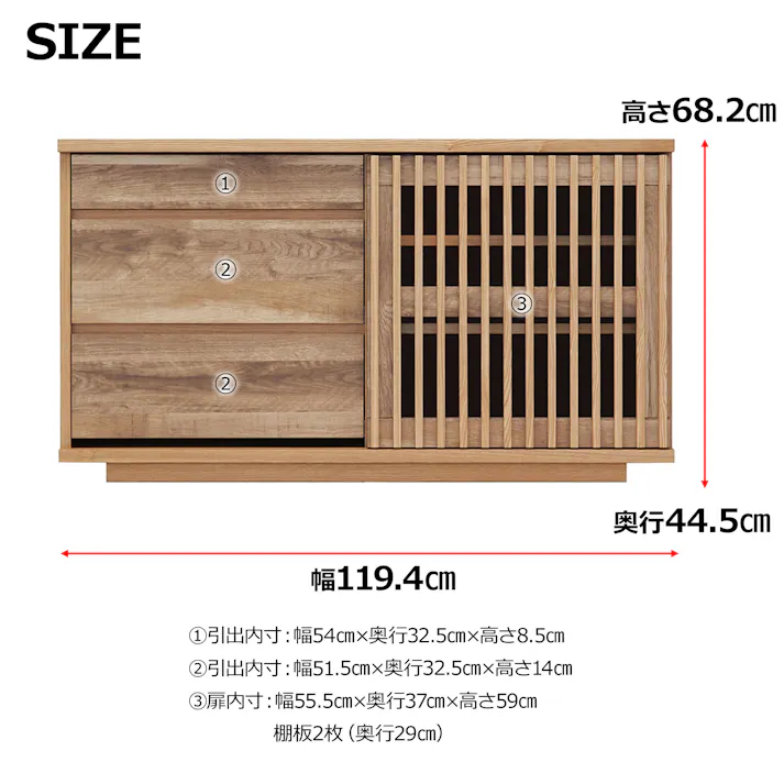 oka サイドボード バリュー 幅120cm オーク キャビネット リビング収納 物入れ 446411【別送品】