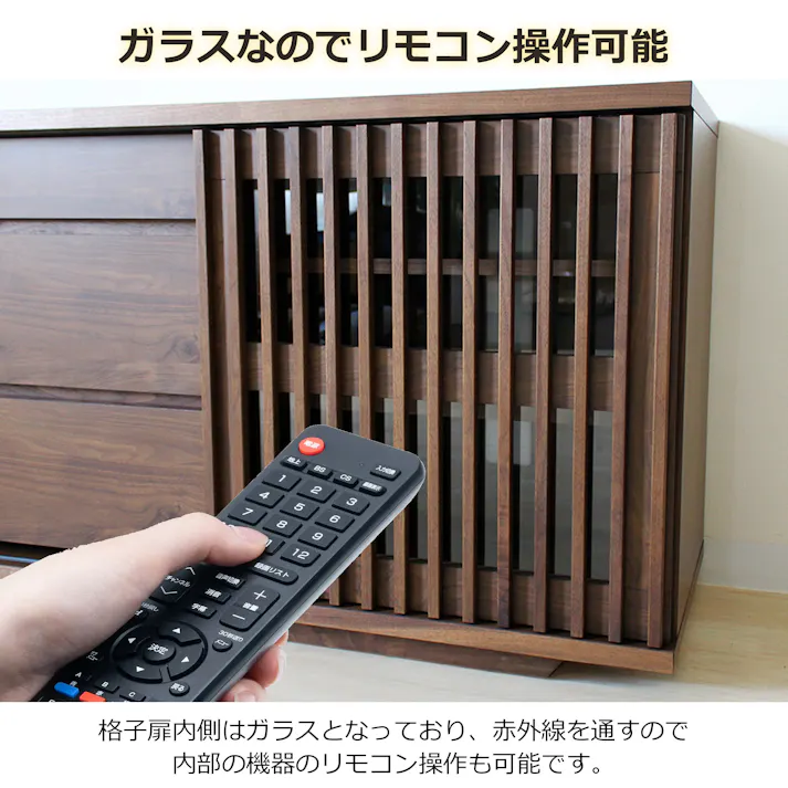 oka サイドボード バリュー 幅150cm ウォールナット キャビネット リビング収納 物入れ 446412【別送品】