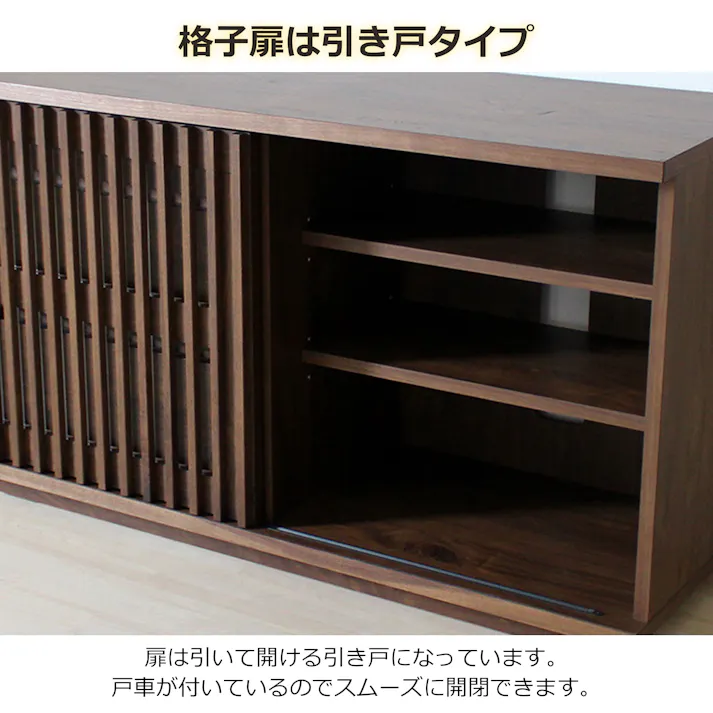 oka サイドボード バリュー 幅150cm ウォールナット キャビネット リビング収納 物入れ 446412【別送品】