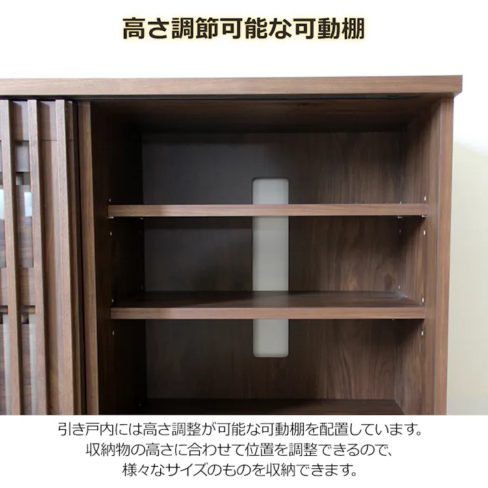 oka サイドボード バリュー 幅150cm ウォールナット キャビネット リビング収納 物入れ 446412【別送品】