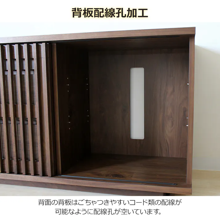 oka サイドボード バリュー 幅150cm ウォールナット キャビネット リビング収納 物入れ 446412【別送品】