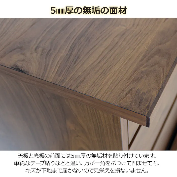 oka サイドボード バリュー 幅150cm ウォールナット キャビネット リビング収納 物入れ 446412【別送品】