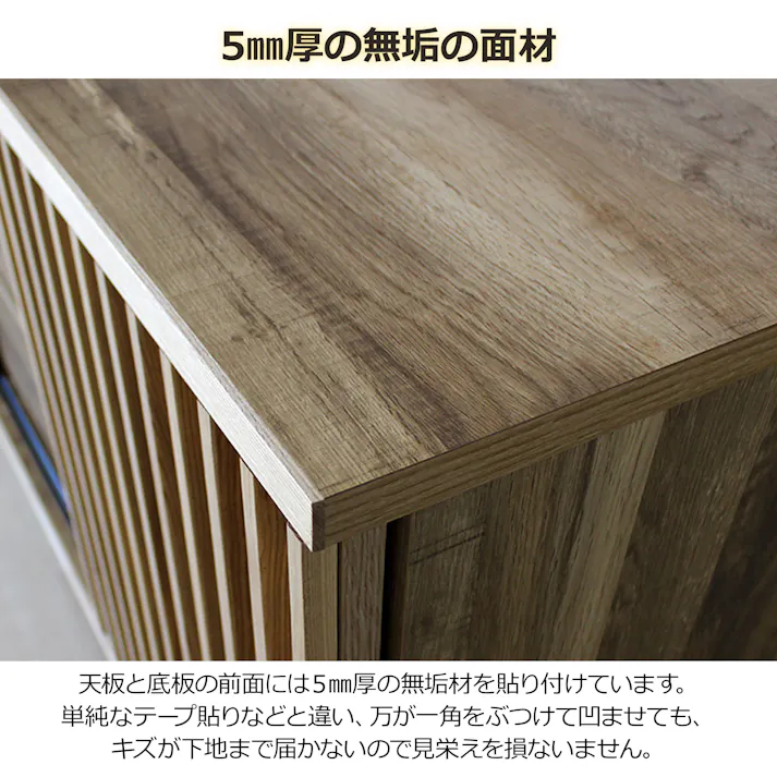 oka サイドボード バリュー 幅150cm オーク キャビネット リビング収納 物入れ 446413【別送品】