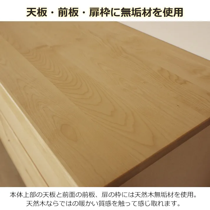 oka ローチェスト ラーム 幅120cm 3段 タンス 収納家具 リビング収納 446415【別送品】