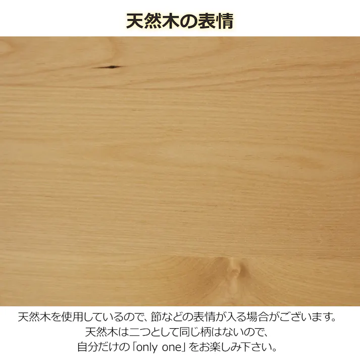 oka ローチェスト ラーム 幅120cm 3段 タンス 収納家具 リビング収納 446415【別送品】