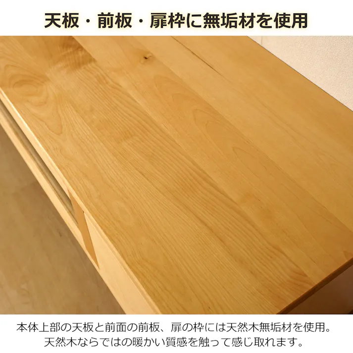 oka テレビボード ラーム 幅120cm テレビ台 オーディオデッキ ローボード 446419【別送品】