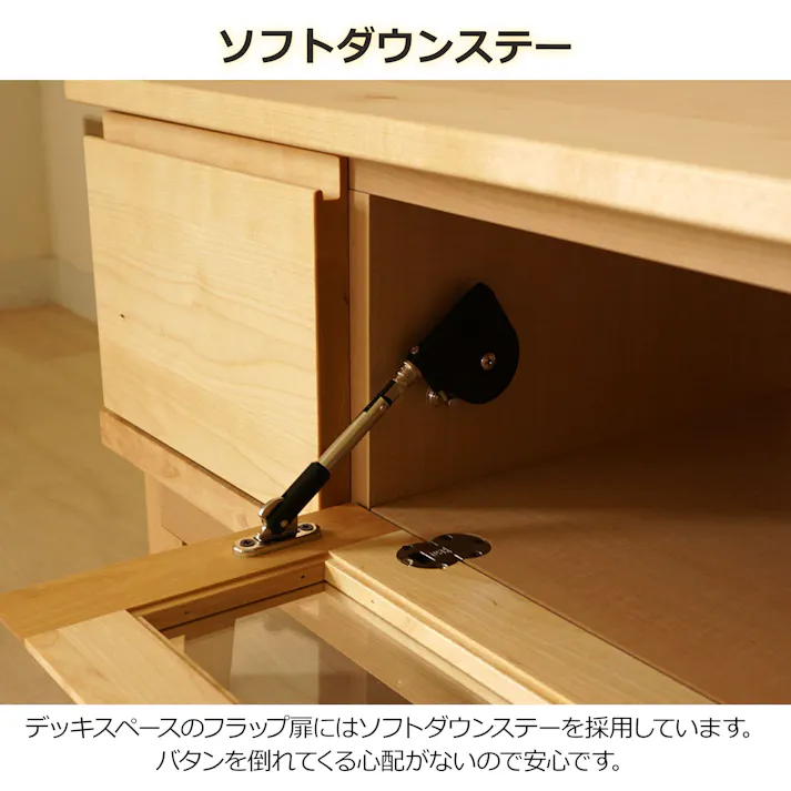 oka テレビボード ラーム 幅153cm テレビ台 オーディオデッキ ローボード 446420【別送品】