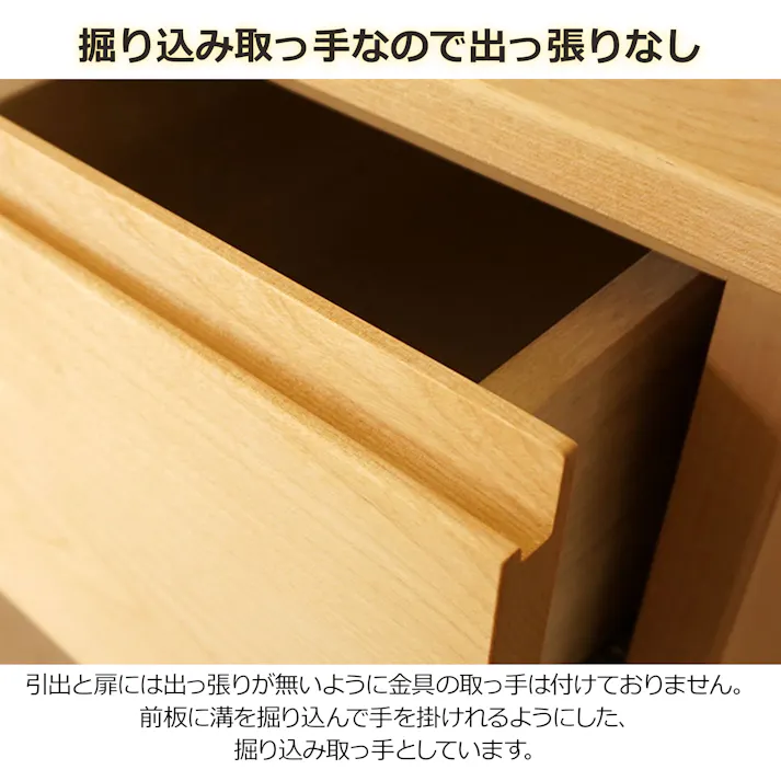 oka テレビボード ラーム 幅180cm テレビ台 オーディオデッキ ローボード 446421【別送品】