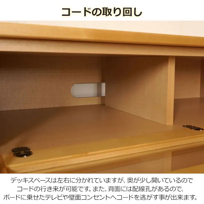 oka テレビボード ラーム 幅180cm テレビ台 オーディオデッキ ローボード 446421【別送品】