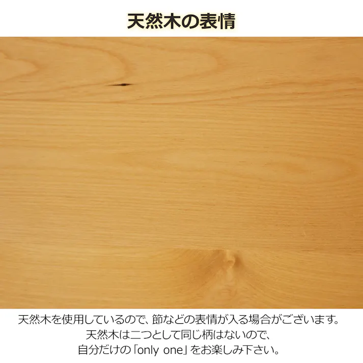 oka テレビボード ラーム 幅180cm テレビ台 オーディオデッキ ローボード 446421【別送品】