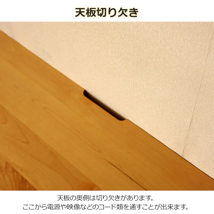 oka テレビボード ラーム 幅180cm テレビ台 オーディオデッキ ローボード 446421【別送品】