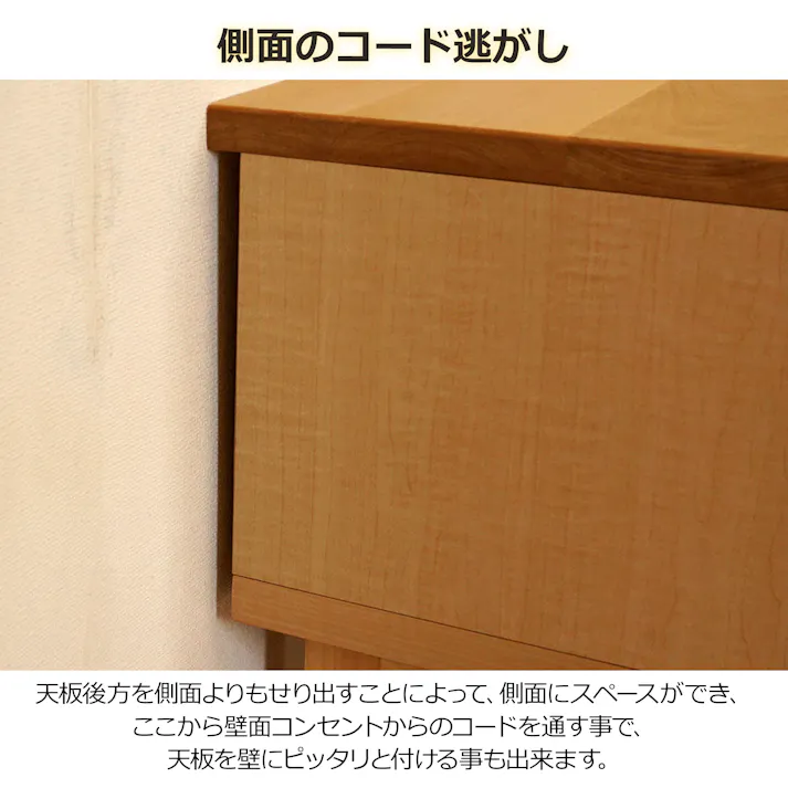 oka テレビボード ラーム 幅180cm テレビ台 オーディオデッキ ローボード 446421【別送品】