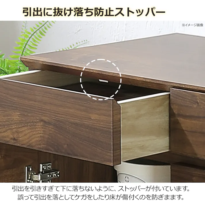 oka サイドボード ラムジー 幅120cm ウォールナット キャビネット リビング収納 物入れ 446430【別送品】