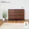 oka ローチェスト レオ 幅120cm 3段 ウォールナット タンス 収納家具 リビング収納 446434【別送品】