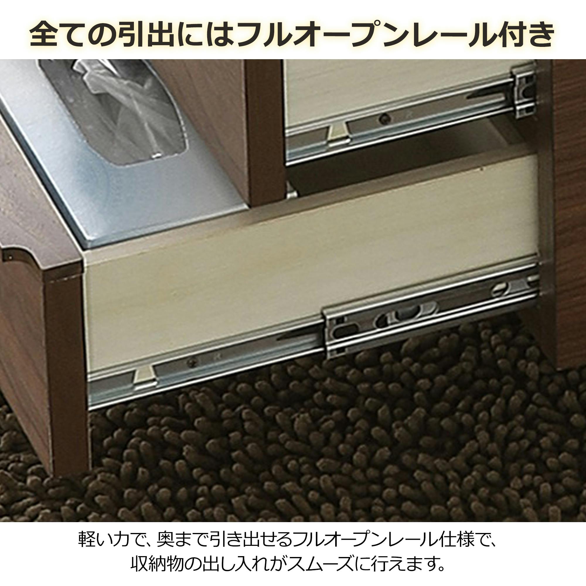 oka リビングテーブル(収納付き) レオ 幅120cm ウォールナット