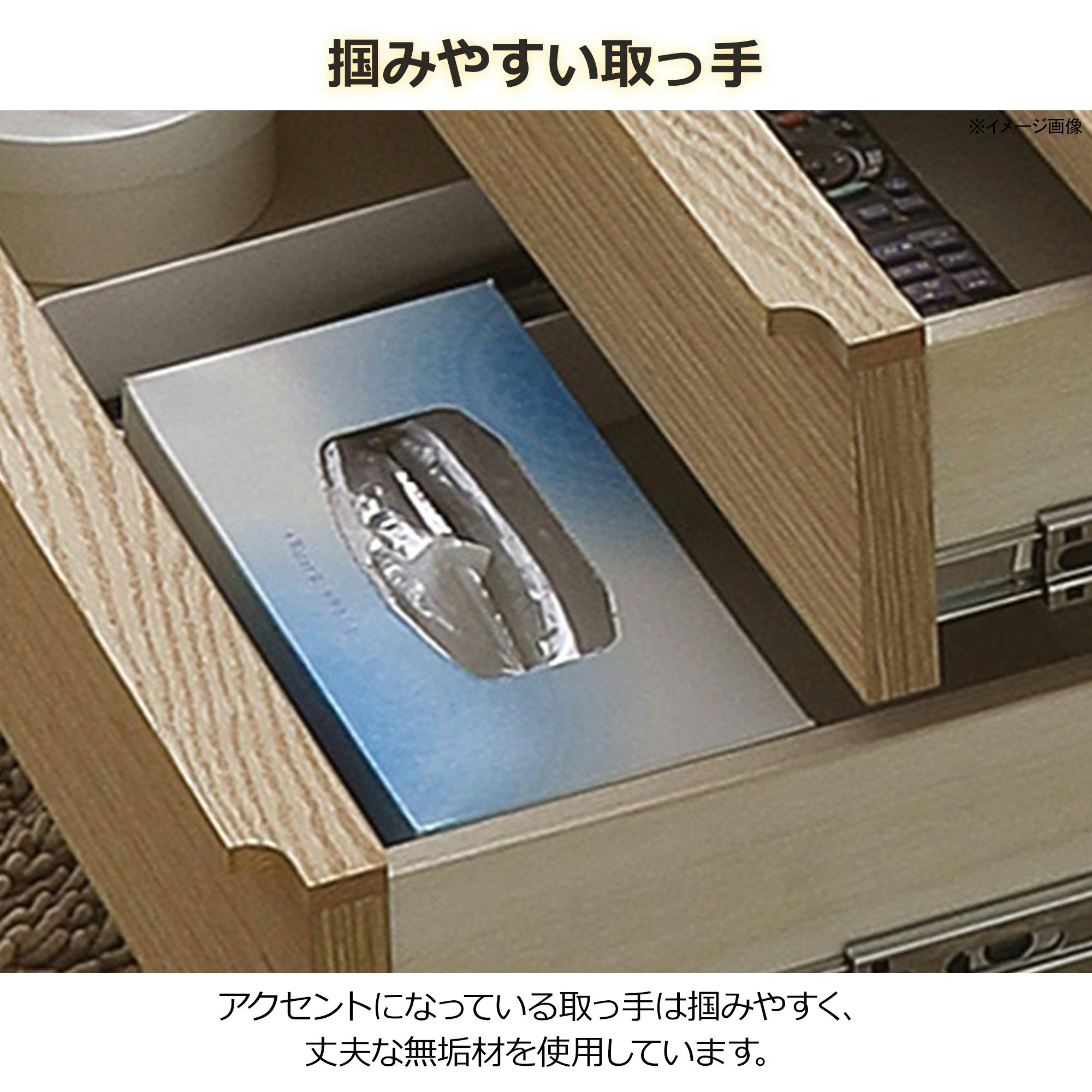 oka リビングテーブル(収納付き) レオ 幅120cm オーク センター oka リビングテーブル(収納付き) レオ 幅120cm オーク センター