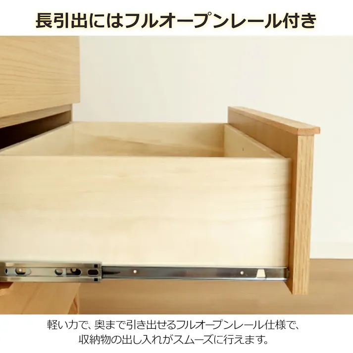 oka サイドボード レオ 幅120cm ウォールナット キャビネット リビング収納 物入れ 446438【別送品】