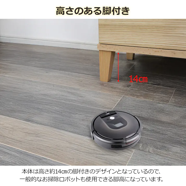 oka サイドボード レオ 幅120cm ウォールナット キャビネット リビング収納 物入れ 446438【別送品】