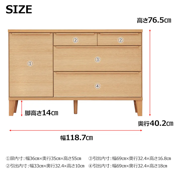 oka サイドボード レオ 幅120cm ウォールナット キャビネット リビング収納 物入れ 446438【別送品】