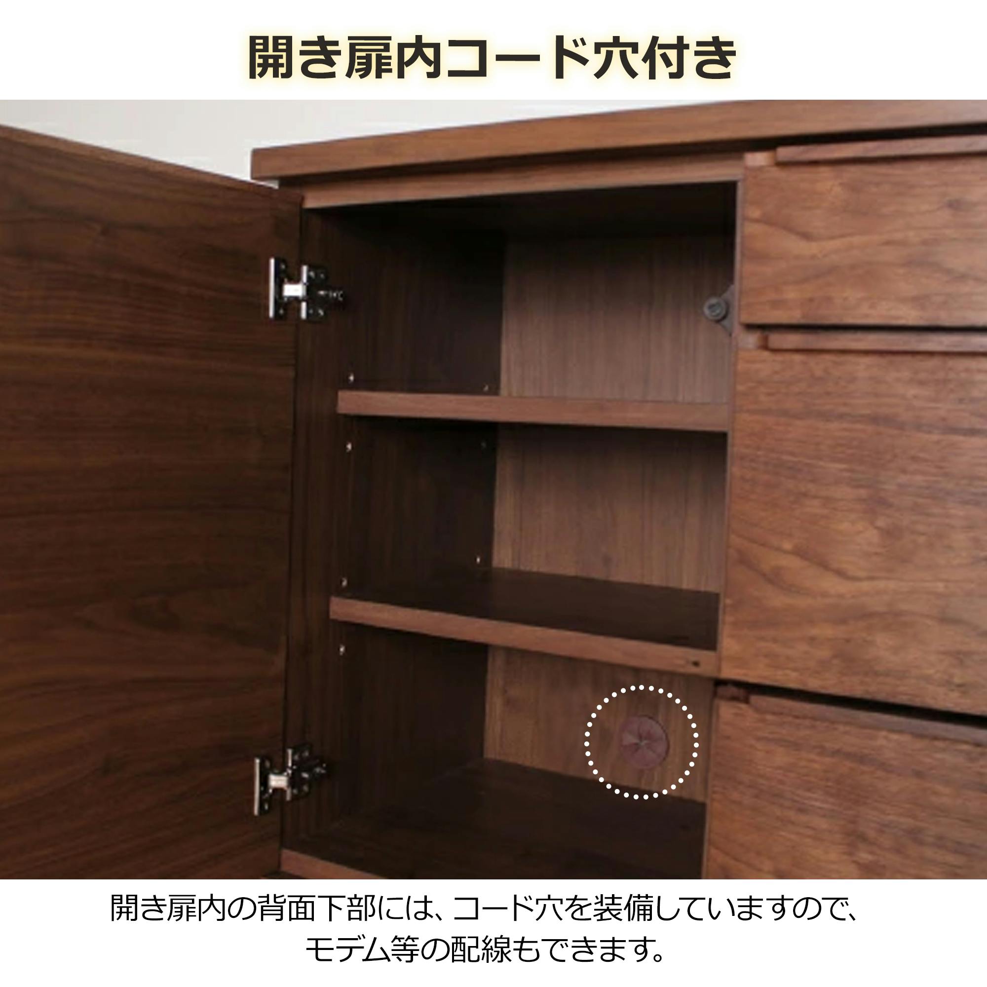 oka サイドボード レオ 幅120cm オーク キャビネット リビング収納