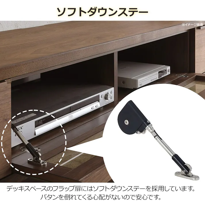 oka テレビボード レオ 幅153cm ウォールナット テレビ台 オーディオデッキ ローボード 446440【別送品】