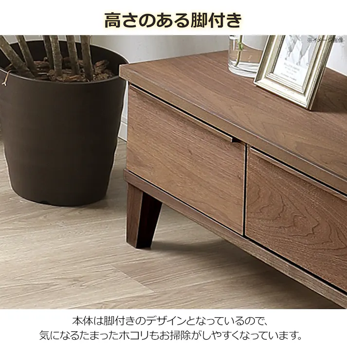 oka テレビボード レオ 幅153cm ウォールナット テレビ台 オーディオデッキ ローボード 446440【別送品】