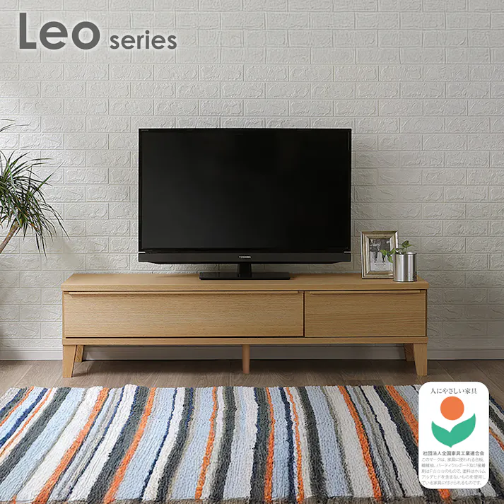 oka テレビボード レオ 幅153cm オーク テレビ台 オーディオデッキ ローボード 446441【別送品】