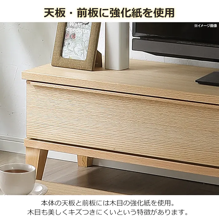 oka テレビボード レオ 幅153cm オーク テレビ台 オーディオデッキ ローボード 446441【別送品】