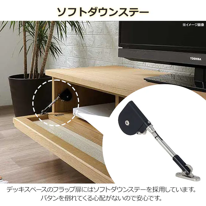 oka テレビボード レオ 幅153cm オーク テレビ台 オーディオデッキ ローボード 446441【別送品】