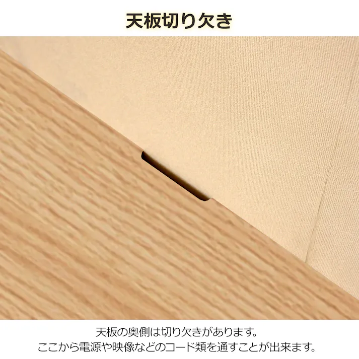 oka テレビボード レオ 幅153cm オーク テレビ台 オーディオデッキ ローボード 446441【別送品】