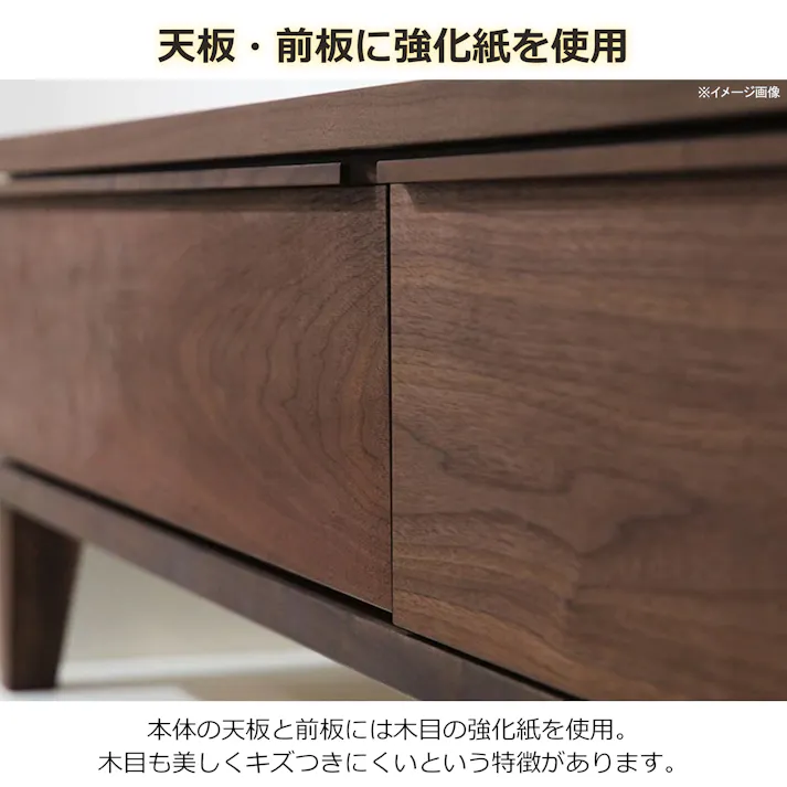 oka テレビボード レオ 幅180cm ウォールナット テレビ台 オーディオデッキ ローボード 446442【別送品】