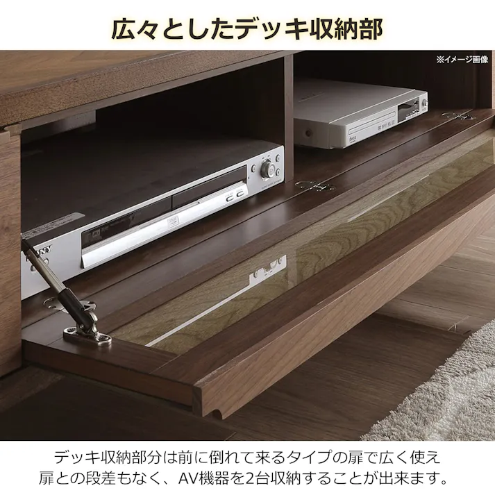 oka テレビボード レオ 幅180cm ウォールナット テレビ台 オーディオデッキ ローボード 446442【別送品】