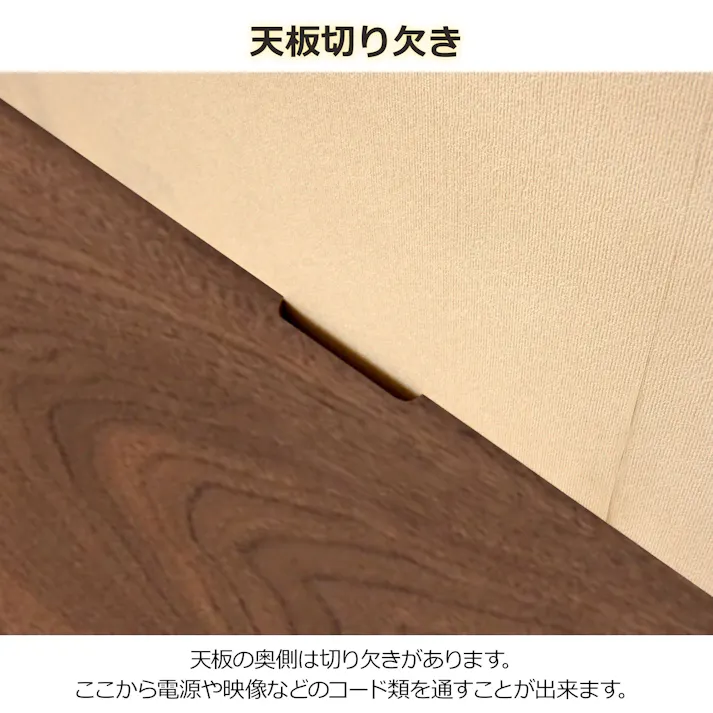 oka テレビボード レオ 幅180cm ウォールナット テレビ台 オーディオデッキ ローボード 446442【別送品】