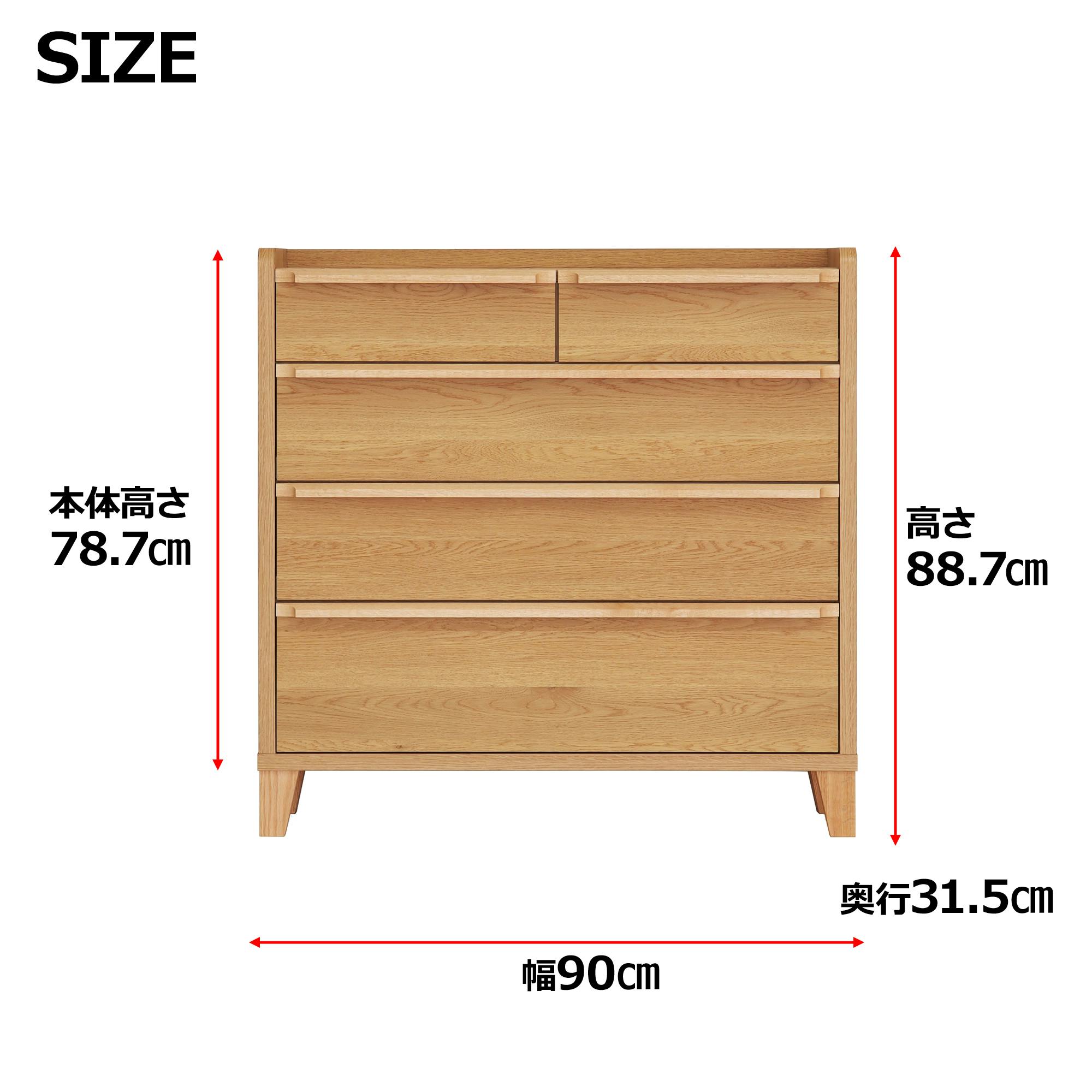 美品タンス n-7105_16.jpg
