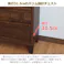 oka スリムチェスト レガシー 幅120cm 4段 ウォールナット タンス 収納家具 リビング収納 446446【別送品】