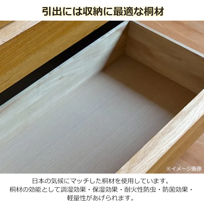 oka ハイチェスト レガシー 幅90cm 6段 オーク タンス 収納家具 リビング収納 446449【別送品】