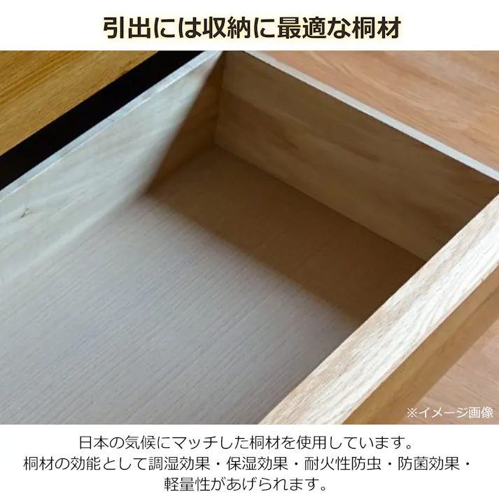 oka スリムキャビネット レガシー 幅90cm オーク リビング収納 サイドボード 物入れ 446453【別送品】