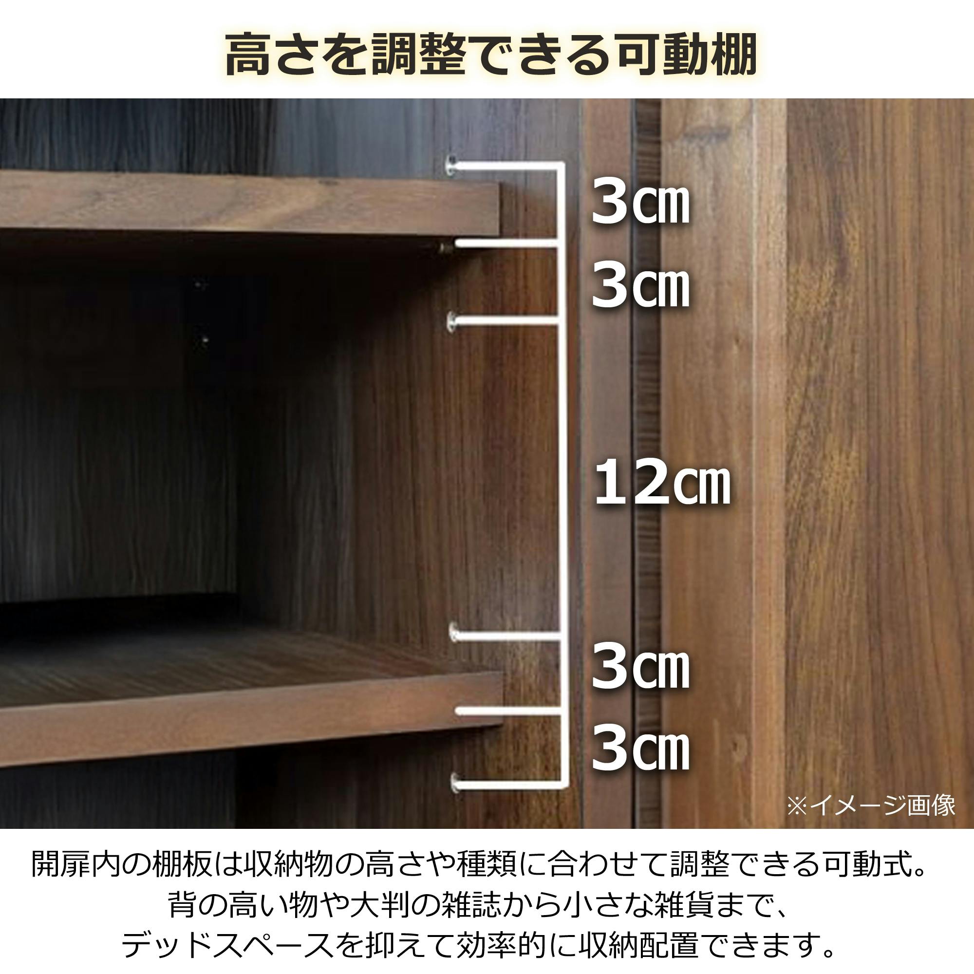 【実物写真追加】脚付　キャビネット　サイドボード　ウォールナット　幅120 oka サイドボード レガシー 幅120cm ウォールナット キャビネット