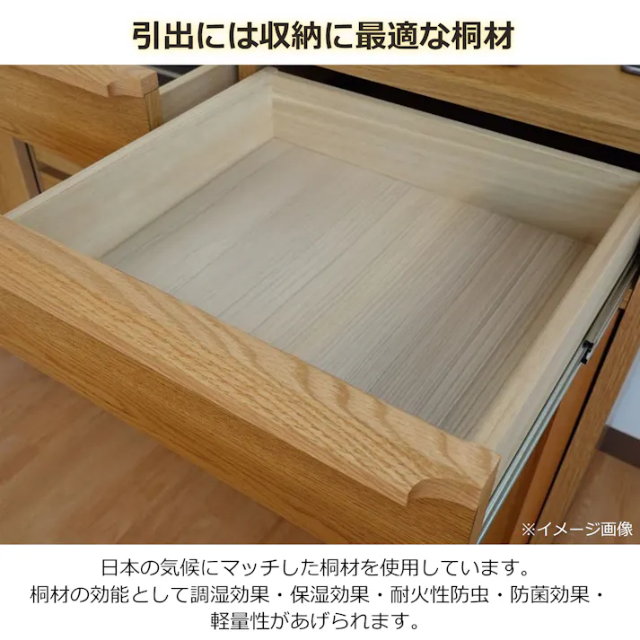 oka サイドボード レガシー 幅120cm オーク キャビネット リビング収納 物入れ 446457【別送品】