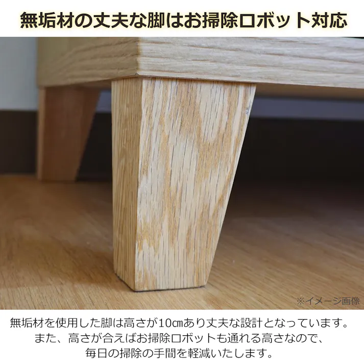 oka サイドボード レガシー 幅150cm オーク キャビネット リビング収納 物入れ 446459【別送品】